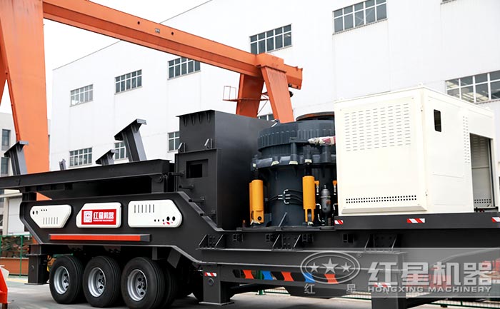 環保型移動圓錐式破碎機