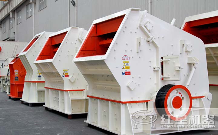 PF系列反擊式碎石機(jī)