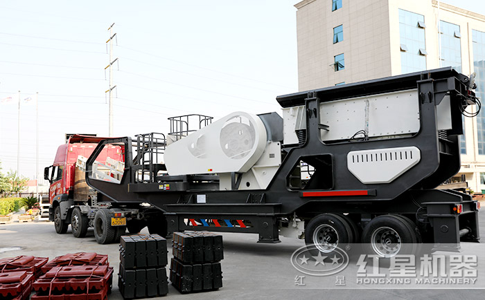 移動式石子顎式加工機