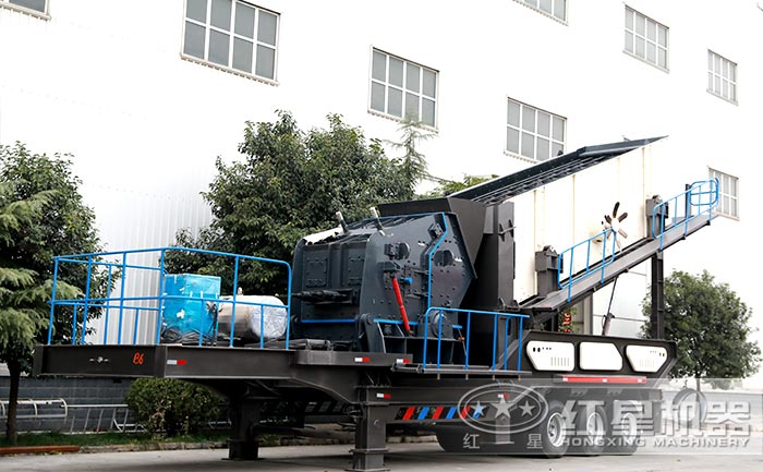 移動(dòng)反擊式破碎機(jī)