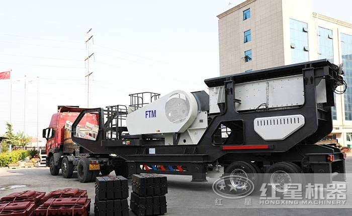 HX938HD86輪胎鄂破移動(dòng)破碎站