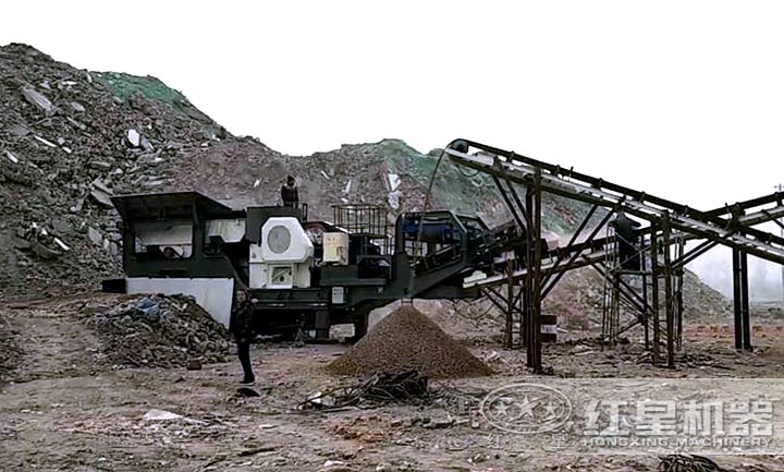 建筑垃圾移動鄂式破碎機設備實拍