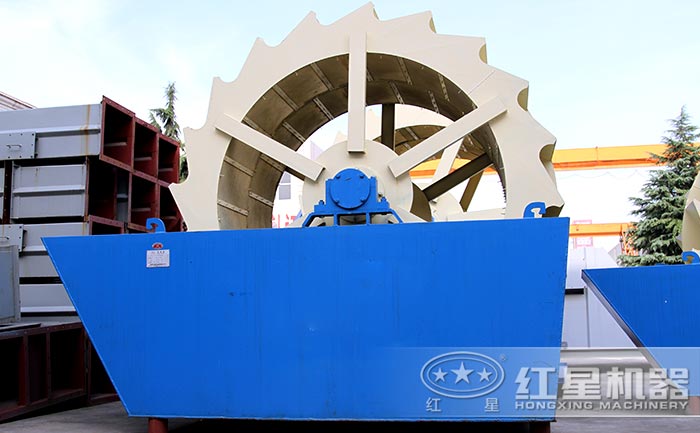 輪斗式洗砂機(jī)設(shè)備