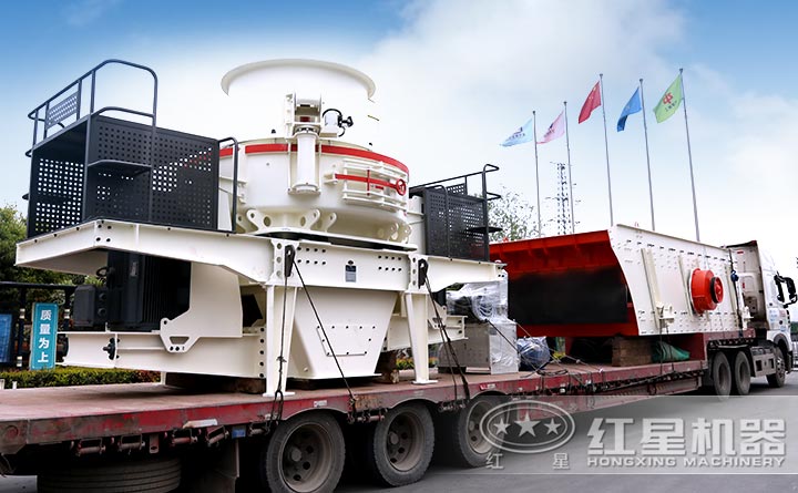 沖擊式破碎機(jī)發(fā)貨圖