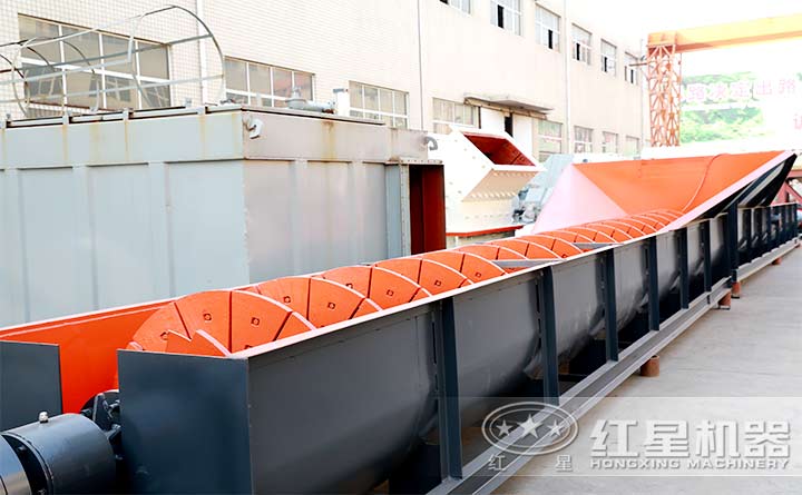 螺旋式洗沙機(jī)