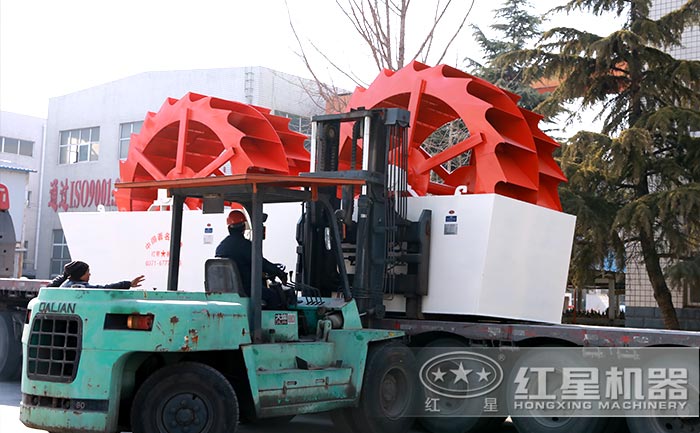 紅星洗砂機廠區