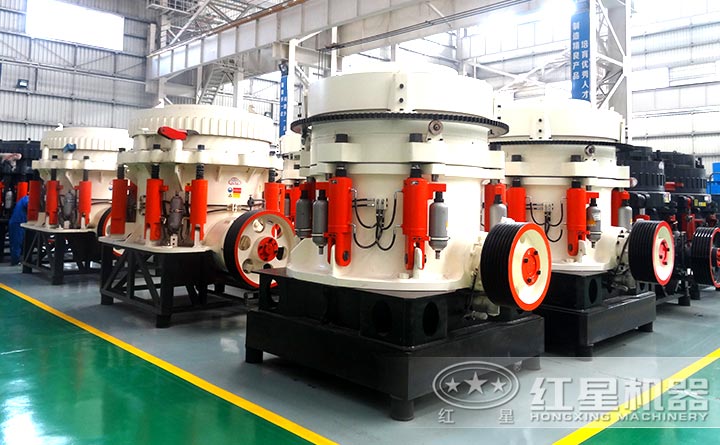 圓錐破碎機(jī)