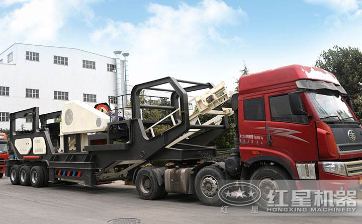 建筑垃圾移動破碎機發貨現場