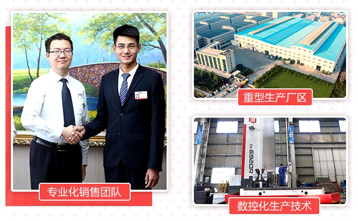 紅星流動磕沙機生產廠家