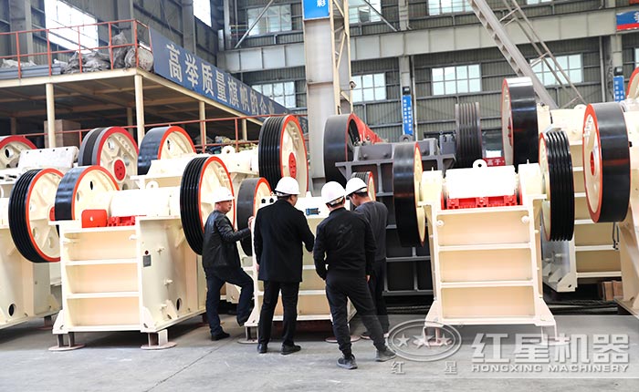 多廠家對(duì)比后，石頭粉碎設(shè)備用戶決定來(lái)紅星的機(jī)器