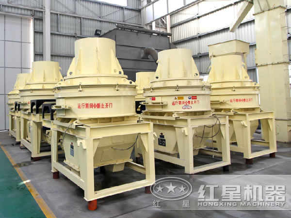 紅星制砂機