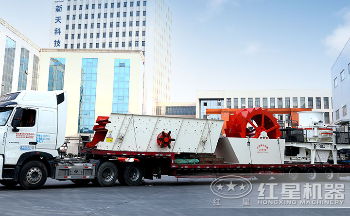 紅星山砂洗砂機發貨中