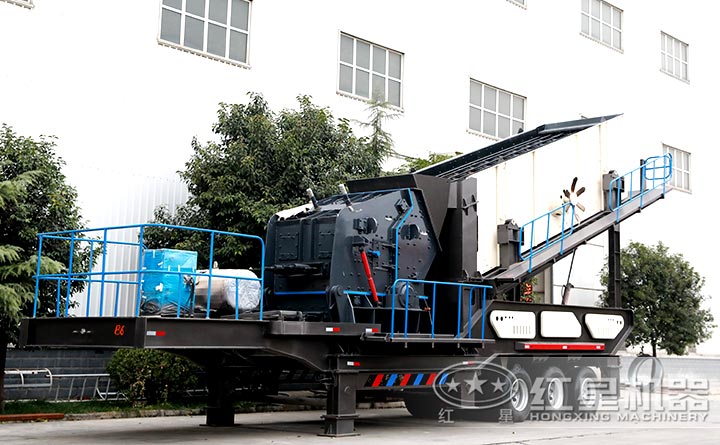 移動(dòng)中、細(xì)碎碎設(shè)備：移動(dòng)反擊式破碎機(jī)