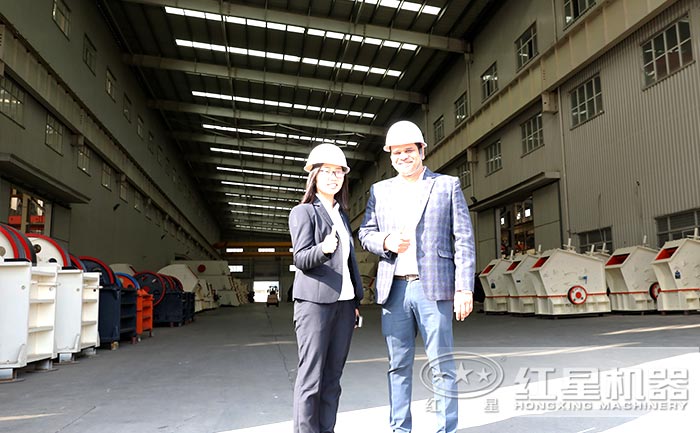 用戶參觀紅星石子加工設(shè)備廠區(qū)
