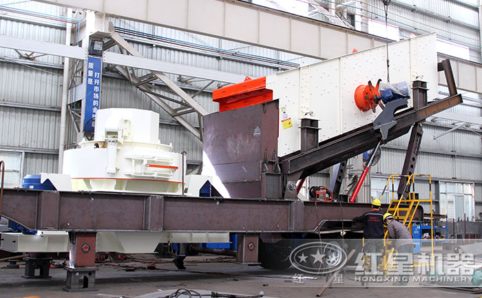 紅星可移動的車載制砂機設備車間一角