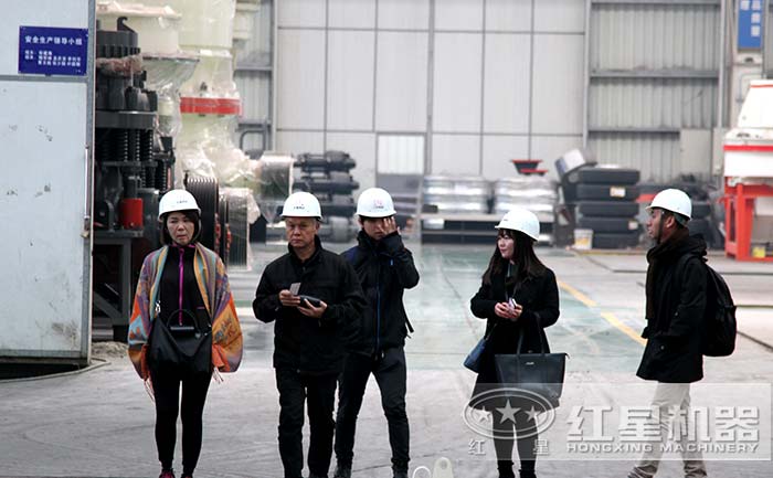 紅星機器廠區內實景