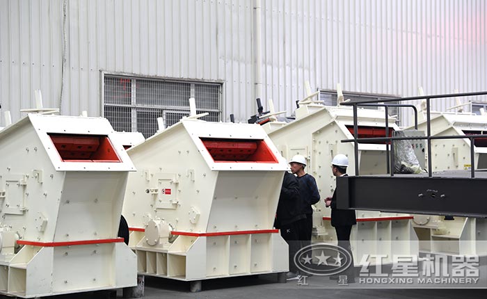 反擊式破碎機(jī)廠區(qū)