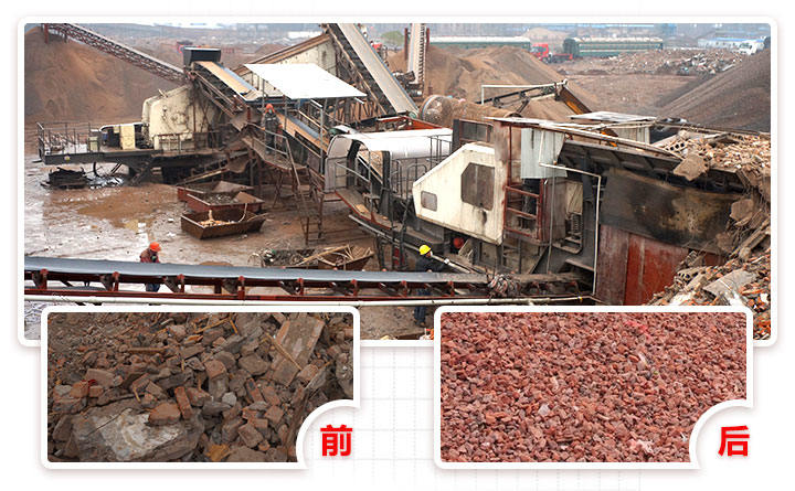 建筑垃圾加工設備利潤大