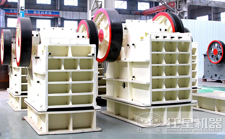 固定顎式粉碎機(jī)