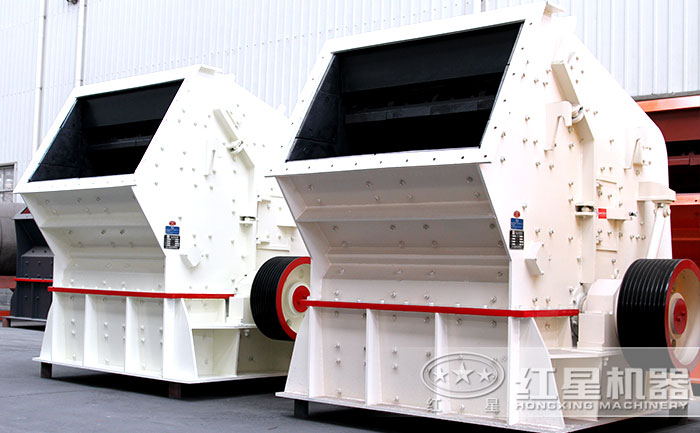 反擊式破碎機設備