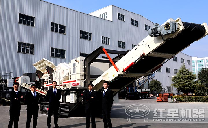 紅星移動碎沙機設備廠區