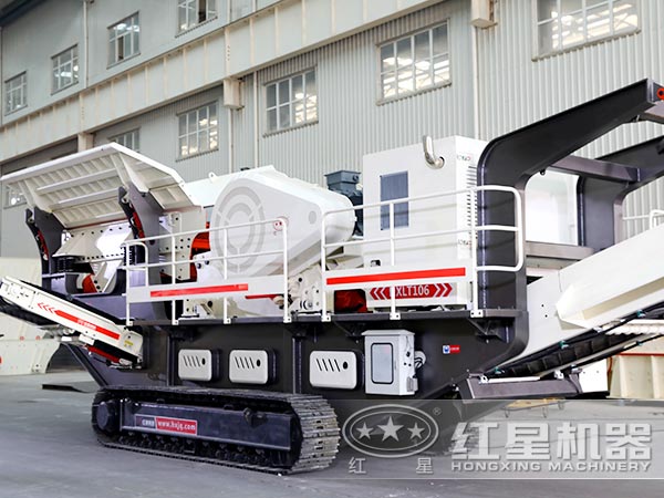 履帶式移動破碎機