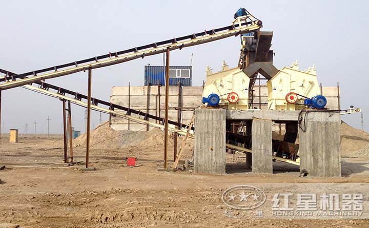 反擊式破碎機現場，二次破碎，產量高