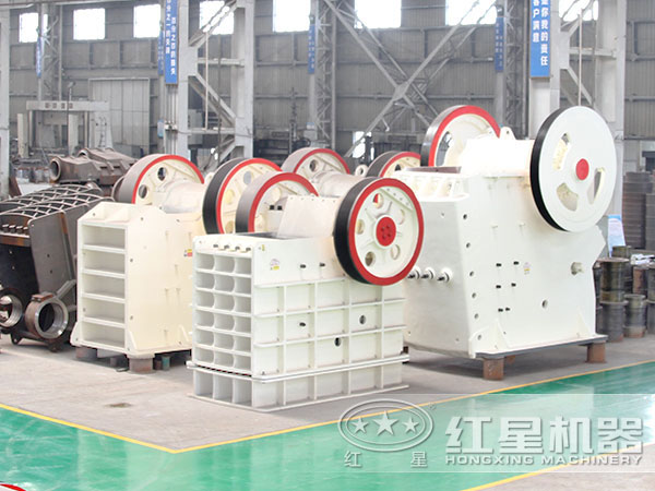 顎式破碎機生產廠家