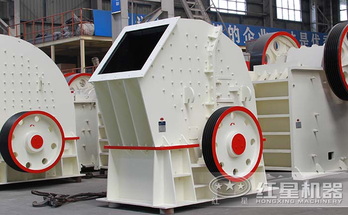 錘式破碎機(jī)