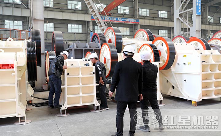 紅星破碎設(shè)備廠區(qū)