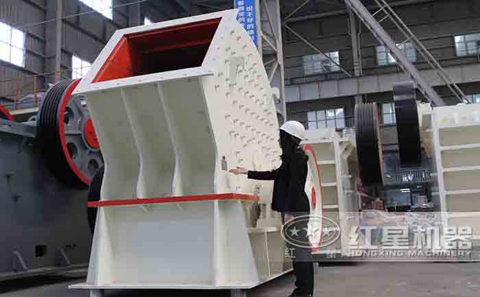 錘式破碎機設(shè)備