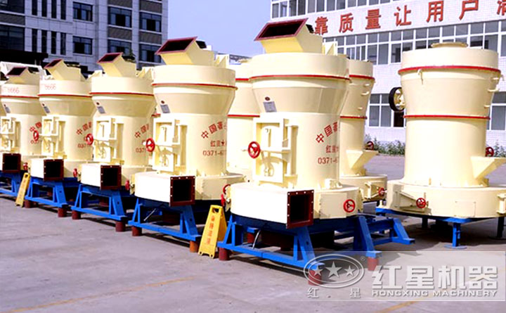 雷蒙磨粉機(jī)廠區(qū)