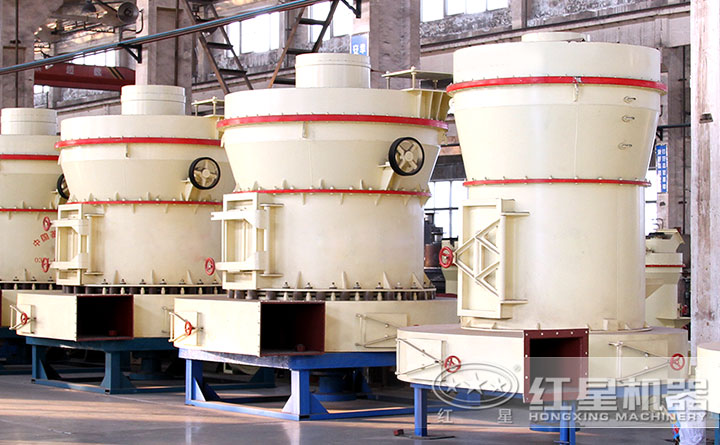 紅星雷蒙磨粉機(jī)設(shè)備廠區(qū)多種規(guī)格現(xiàn)貨