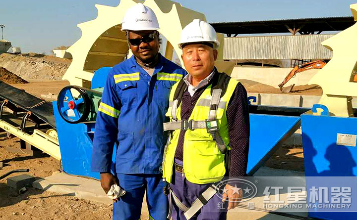 紅星洗砂機售后現場