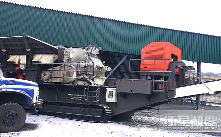 移動反擊式破碎機設備