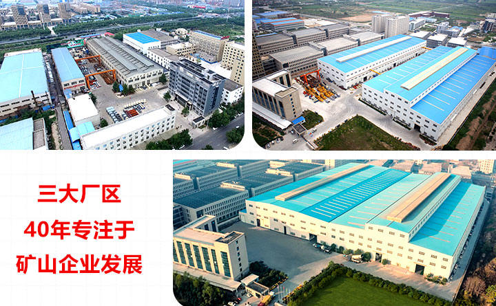 歡迎來廠參觀，一對一專業講解，大廠直銷