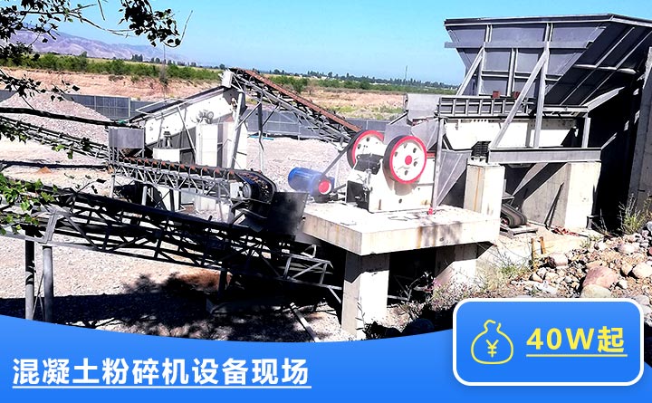 根據客戶需求不同，價格也有差異，歡迎咨詢