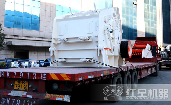 紅星反擊破發貨中~~