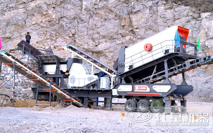 移動破碎站現(xiàn)場