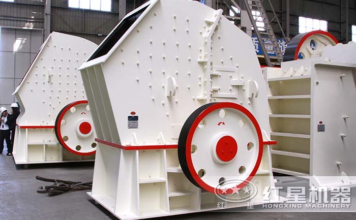 重錘式破碎機(jī)