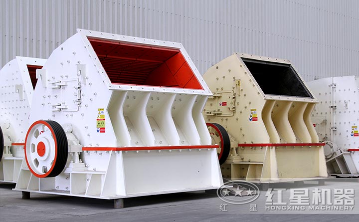 重錘式破碎機(jī)