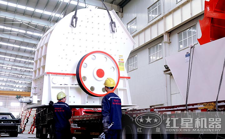 紅星機器正在發貨~