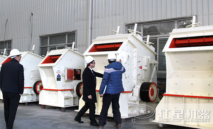 反擊式破碎機(jī)廠區(qū)