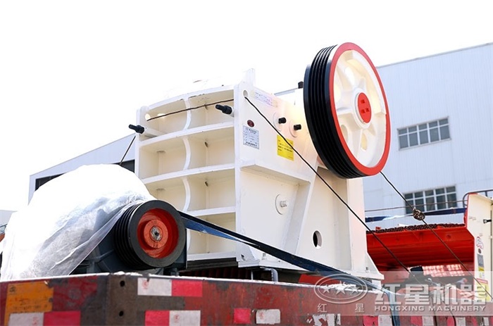 小型顎式破碎機發貨