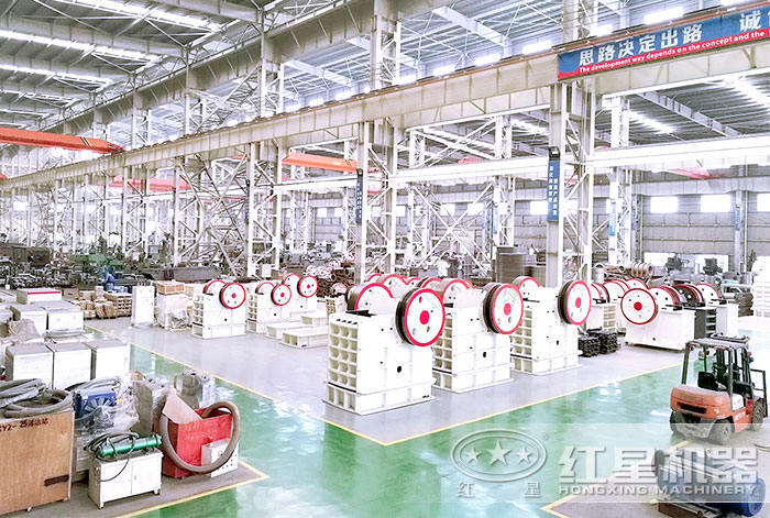 紅星機器大量現(xiàn)貨供應(yīng)