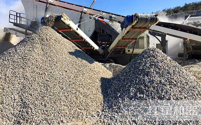 石頭粉碎生產(chǎn)現(xiàn)場