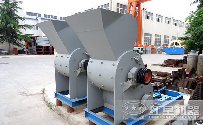 紅星雙級(jí)式無(wú)篩底粉碎機(jī)廠區(qū)