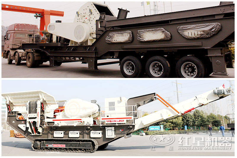 輪胎式、履帶式車型破碎機器