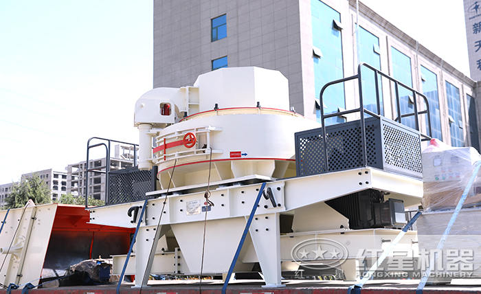 鵝卵石制沙機發貨