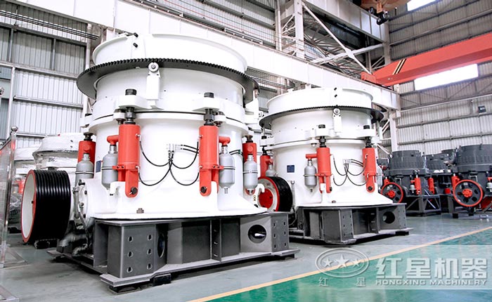 圓錐式粉碎機產(chǎn)量較大，可適用于大型砂石廠